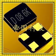 KDS貼片晶振,DSX321G晶振,無人機(jī)晶振