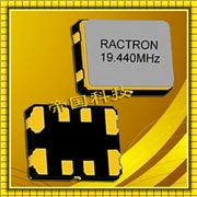 DSA535SD晶振,TCXO溫補(bǔ)振蕩器,KDS有源晶振
