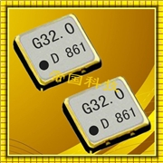 導(dǎo)航儀溫補晶振,DSB211SDB晶振,進口KDS貼片晶振