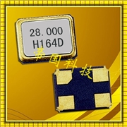 X2B030000BK1H晶振,加高小尺寸晶振,6G通訊衛(wèi)星晶振